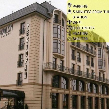 Avalon Palace 테르노필 외부 사진